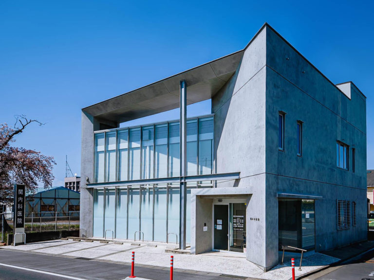 医療法人関内科医院